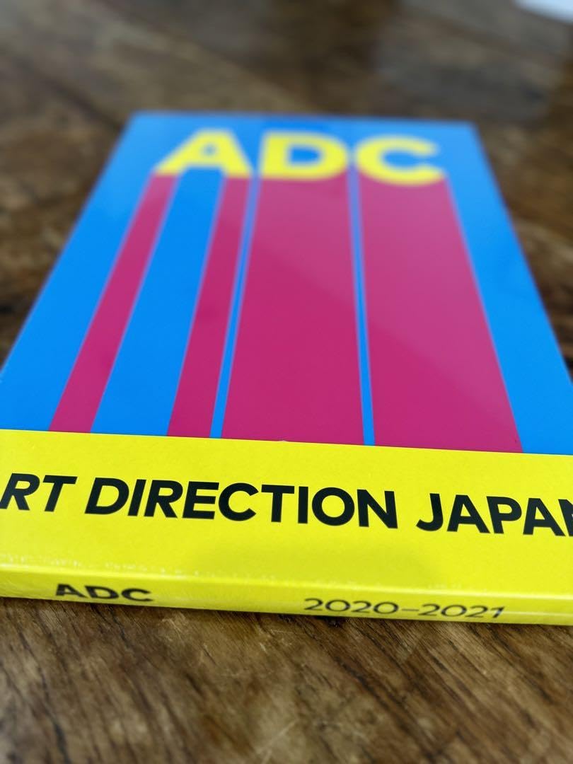 ADC年鑑2020-2021 ARTDIRECTIONJAPAN Amazon.co.jp: ART DIRECTION JAPAN / 日本のアート